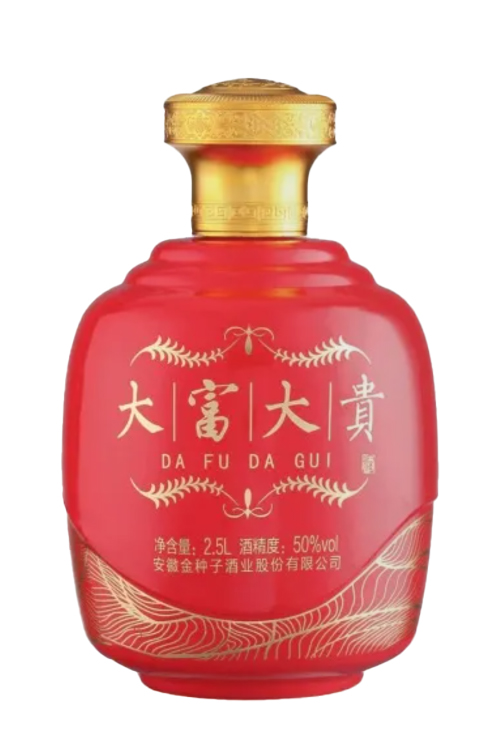 酒壇-008  
